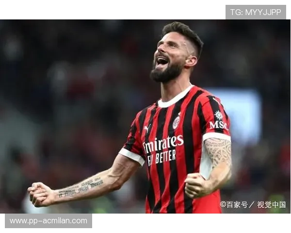 吉鲁门前补射定局AC米兰上演逆转