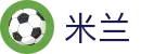 米兰体育官方网站 - app下载入口